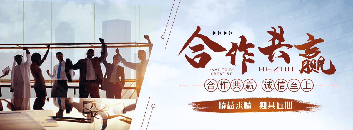 五莲公司主营工业吊扇 高大空间空调机组 燃气辐射采暖 工业燃烧器等设备 致力于解决高大空间制冷取暖等问题,工业吊扇